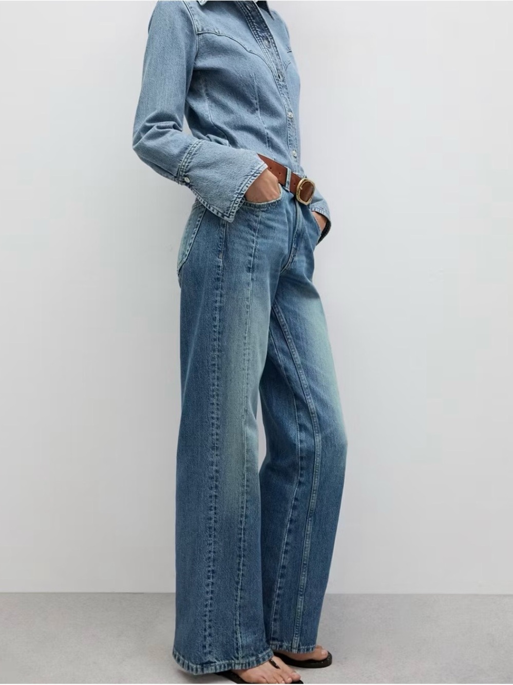 Mango Hi-rise Jeans Seam Details